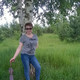 марина, 49