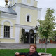 Елена, 53