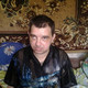 Сергей, 45