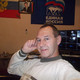 Валерий, 67