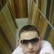 Андрей, 41