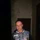 Евгений, 47
