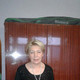 Любовь, 73