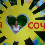 Екатерина, 44