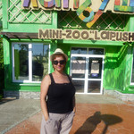 Екатерина, 44