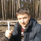 Рома, 44