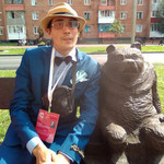 Гена, 33