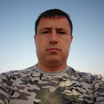гена, 45