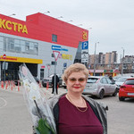 Галина, 50