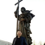 Константин, 44