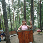 Ольга, 46