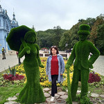 Катерина, 44