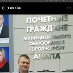 Дмитрий Захаров, 46