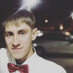 Динар, 29