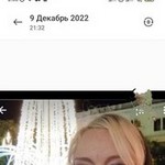 Мила, 56 (3 фото, 0 видео)