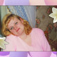 Елена, 47 (1 фото, 0 видео)