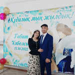 Габит Жамбыл, 34