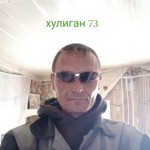 Вованчек, 39 (1 фото, 0 видео)