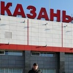Александр, 46