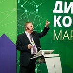 Алекс, 48