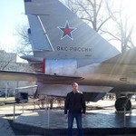 Анатоли, 44