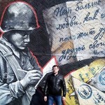 Анатоли, 44