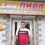 Анатоли, 44