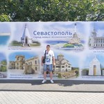 Анатоли, 44