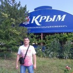 Анатоли, 44