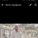 Рефат, 18 (1 фото, 0 видео)
