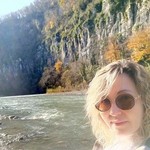 Айзиля, 44