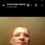 Александр, 54 (2 фото, 0 видео)
