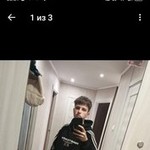  , 18